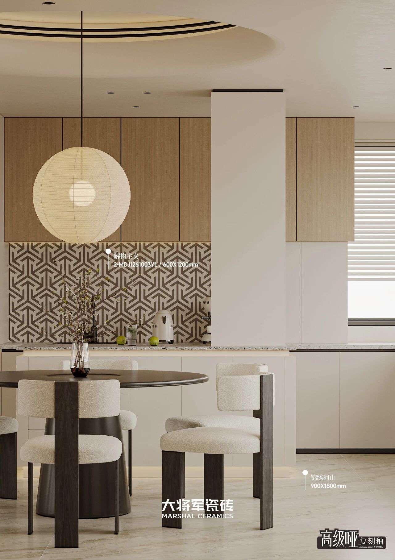 【高级哑 x 文艺复兴】流转于旧时光的复古腔调，玩转空间魔方